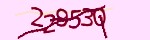 Mã bảo mật