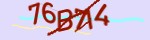 Mã bảo mật